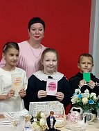 Второклассники побывали в отделе ЗАГС