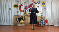 А жизнь остаётся прекрасной всегда!
