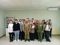 Классная встреча: диалог поколений