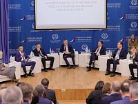 Муниципалитеты получат новые инструменты  для пополнения местных бюджетов