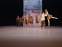 «РОСТОЧКИ» ПОКОРЯЮТ ВЕРШИНЫ:  ОТ «ХРУСТАЛЬНОГО АЛЬЯНСА» ДО ПОБЕДЫ В «ЗОДИАКЕ»