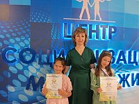 В Самаре состоялся IX Международный конкурс вокального искусства эстрады «Новое лето»