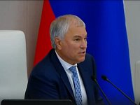 Володин об отопительном сезоне: давайте наводить порядок