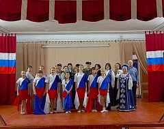 Праздник единения, силы духа и любви к Родине