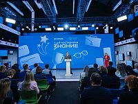 Саратовская область вошла в топ-20 проекта Знание.Наставники