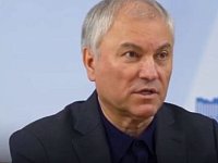 НОВЫЕ СТАНДАРТЫ. РЕШЕНИЕ ПРИНЯТО