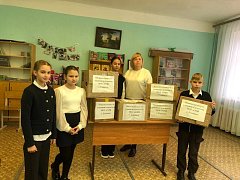 Сбор гуманитарной помощи для СВО