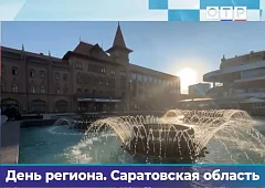 На федеральном канале о развитии регионального туризма рассказала министр культуры Наталия Щелканова