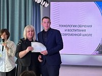 Молодой педагог покоряет «Галактику»