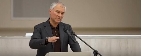 Володин: задача – с 2026 года в селах и поселках нашей области питание в школах и детские сады сделать бесплатными