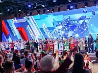 Регионы участвуют в конкурсе на право принять у себя марафон Знание.Первые