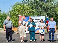 В селе Синодское открыта площадка для сдачи норм ГТО