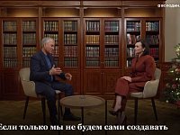 Володин: важна обратная связь