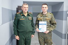 Счастья минуты рождают года