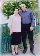 Семья сильна корнями