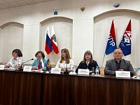 Председатель профсоюзной организации работников культуры Воскресенского района Людмила Ульянова приняла участие  в III заседании Комитета областной  организации Общероссийского профсоюза работников культуры