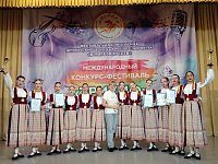 Триумф на Южном ПОБЕРЕЖЬЕ