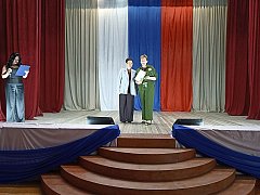 Стратегические приоритеты развития образования в Воскресенском районе