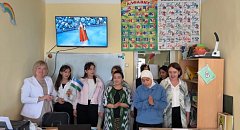 МЕЖДУНАРОДНЫЕ КАНИКУЛЫ!