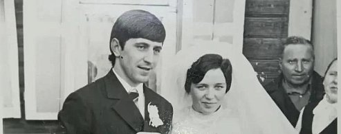 Золотой юбилей семьи Куприяновых