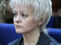 Министр области-председатель комитета государственного регулирования тарифов Саратовской области Лариса Николаевна Новикова проведет прием граждан