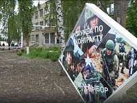 "Настроены позитивно": в Саратове состоялась очередная отправка бойцов, подписавших контракт