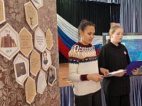 Родной язык - сокровище народа:  в школе отметили Международный день родного языка