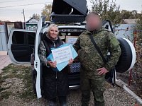 Отправлена очередная гуманитарная помощь в зону СВО